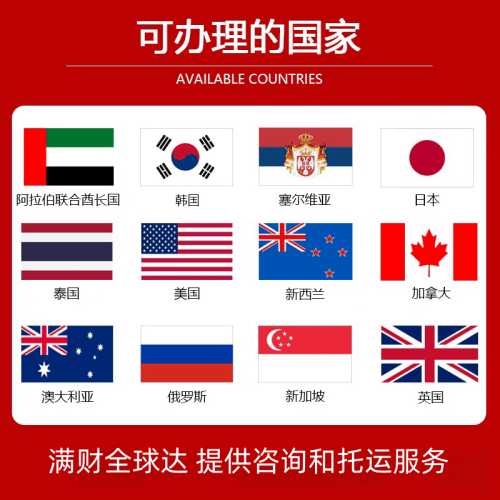 甘孜州国际宠物托运到澳大利亚宠物入境最新规